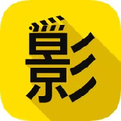 看片软件APP应用