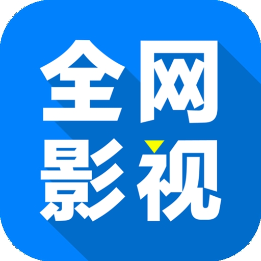 WWW,se795·COM网站APP最新版