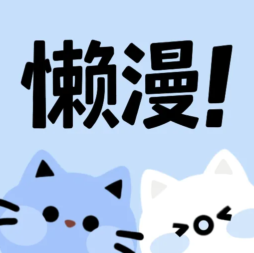 片多多视频下载官方版APP应用