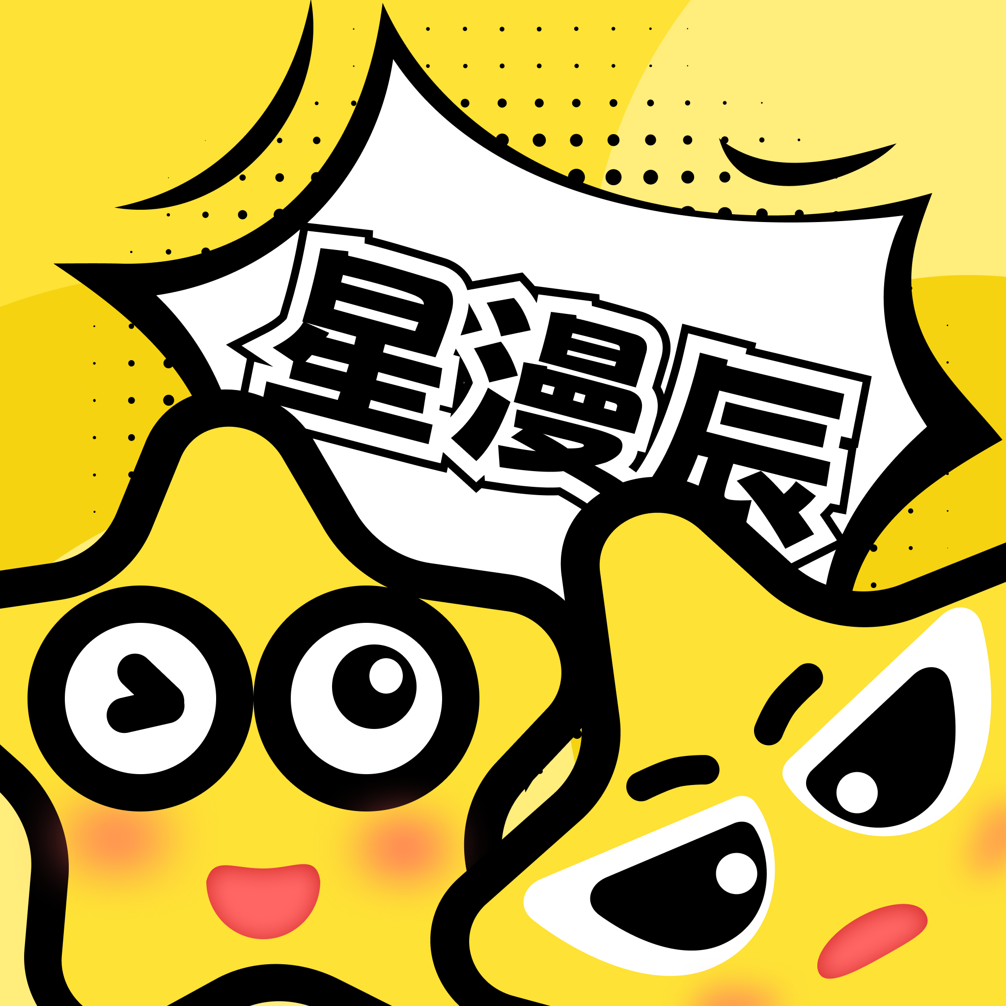 91香蕉APP应用