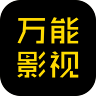 WWW,av707·COM网站APP图片