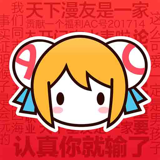 西瓜视频免费图片
