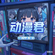 吃瓜大赛校园大赛最新版