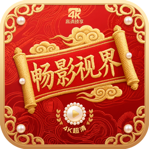 WWW,av647·COM网站APPAPP应用