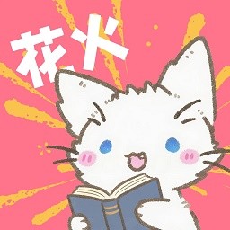 好色先生APP应用
