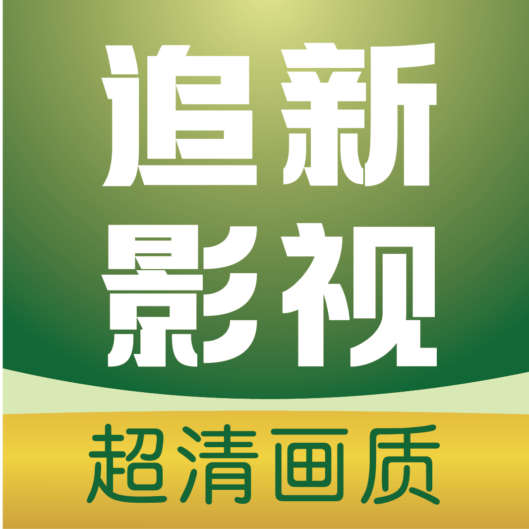 WWW,av998·COM网站APPAPP应用