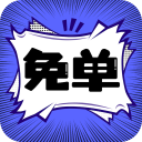 阿哥美剧app最新版本下载APP应用