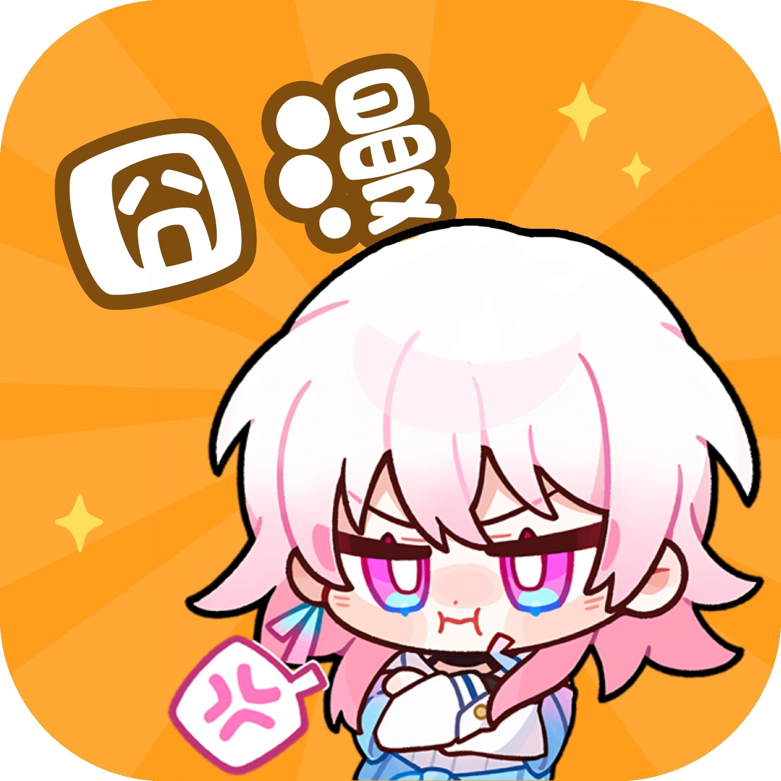 69老师视频APPAPP应用