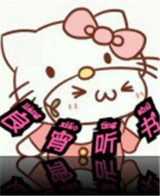 WWW,rrr79·COM网站APPAPP应用