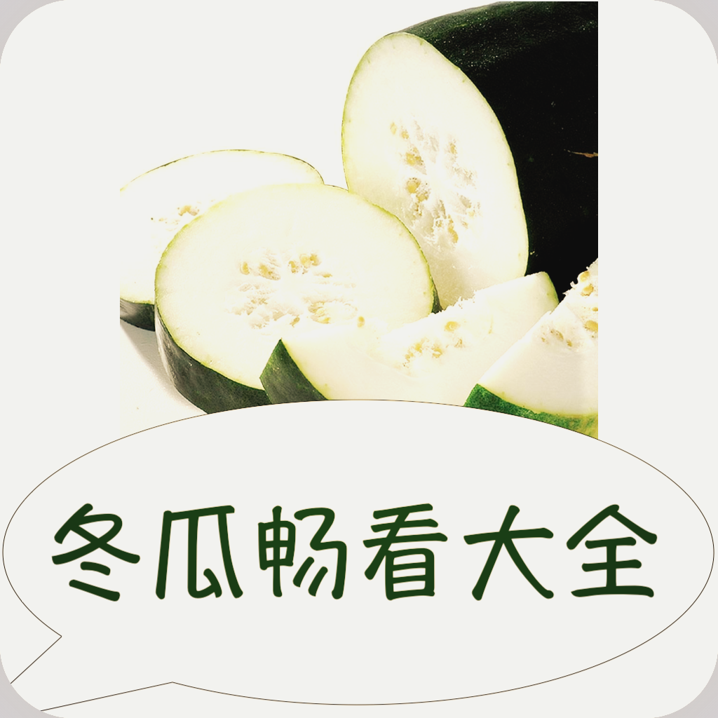 WWW,se249·COM网站APPAPP应用