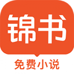 色盒直播APP应用