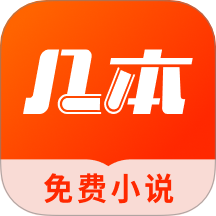 已满十八岁在线播放电视剧大全软件