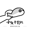WWW,av387·COM网站APPAPP应用